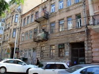 Rostov-on-Don, Shaumyan st, house 108. Apartment house
