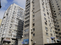 Rostov-on-Don, Soglasiya st, house 16. Apartment house