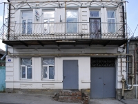 Rostov-on-Don, Nakhichevansky alley, house 14. Apartment house