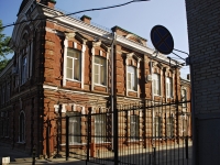 Rostov-on-Don, Nakhichevansky alley, house 29 к.1. office building