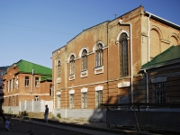 Rostov-on-Don, alley Nakhichevansky, house 38Б. office building