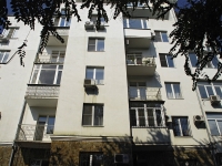 Rostov-on-Don, Semashko alley, house 3. Apartment house