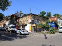 Rostov-on-Don, Semashko alley, house 8. Apartment house