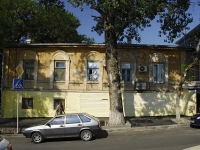Rostov-on-Don, Semashko alley, house 11. Apartment house