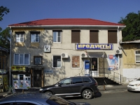 Rostov-on-Don, Semashko alley, house 13. Apartment house