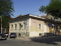 Rostov-on-Don, Semashko alley, house 15. store