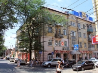 Rostov-on-Don, alley Semashko, house 25. Apartment house