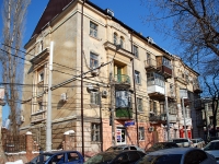顿河畔罗斯托夫市, Semashko alley, 房屋 25. 公寓楼