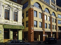 Rostov-on-Don, Semashko alley, house 29. Apartment house