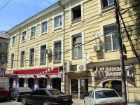 Rostov-on-Don, Semashko alley, house 30. Apartment house