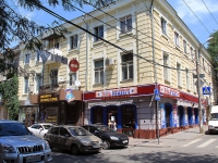 Rostov-on-Don, alley Semashko, house 30. Apartment house
