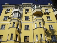 Rostov-on-Don, Semashko alley, house 63. Apartment house