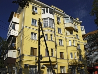 顿河畔罗斯托夫市, Semashko alley, 房屋 63. 公寓楼