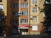 Rostov-on-Don, Semashko alley, house 69. Apartment house