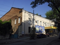 顿河畔罗斯托夫市, Semashko alley, 房屋 79. 公寓楼