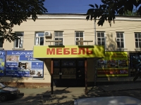 Rostov-on-Don, Semashko alley, house 79. Apartment house