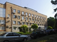 Rostov-on-Don, Semashko alley, house 81. office building