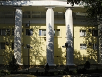 Ростов-на-Дону, Семашко переулок, дом 83. офисное здание