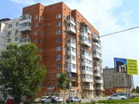 Rostov-on-Don, Orbitalnaya st, house 60. Apartment house