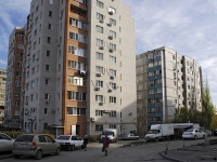 Rostov-on-Don, Orbitalnaya st, house 76. Apartment house