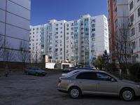 Rostov-on-Don, avenue Korolev, house 1/7. Apartment house