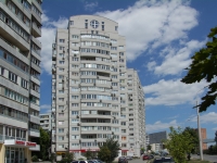 Rostov-on-Don, Korolev avenue, house 1Ж. Apartment house