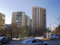 顿河畔罗斯托夫市, Korolev avenue, 房屋 2/1. 公寓楼