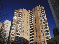 Rostov-on-Don, Korolev avenue, house 3/4. Apartment house
