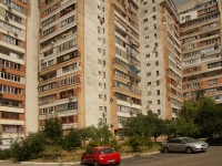 Rostov-on-Don, Korolev avenue, house 4/2. Apartment house