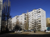 Rostov-on-Don, avenue Korolev, house 6/1. Apartment house