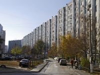 Rostov-on-Don, Korolev avenue, house 6/5. Apartment house