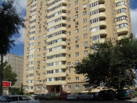 Rostov-on-Don, Korolev avenue, house 6/7. Apartment house