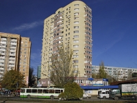 Rostov-on-Don, avenue Korolev, house 9В. Apartment house
