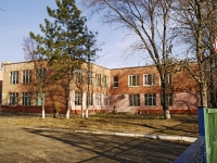 Rostov-on-Don, avenue Korolev, house 10/1. nursery school