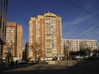 Rostov-on-Don, avenue Korolev, house 13А. Apartment house