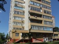 Rostov-on-Don, Korolev avenue, house 16Б. Apartment house