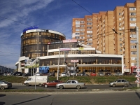 Rostov-on-Don, Korolev avenue, house 21В. shopping center