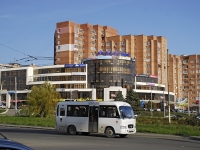 Rostov-on-Don, Korolev avenue, house 21В. shopping center