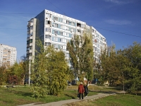Rostov-on-Don, Korolev avenue, house 23А. Apartment house