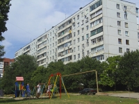 Rostov-on-Don, Korolev avenue, house 27 к.2. Apartment house