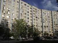 Rostov-on-Don, avenue Korolev, house 6/3. Apartment house
