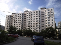 Rostov-on-Don, avenue Korolev, house 16/2. Apartment house