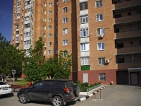 Rostov-on-Don, Korolev avenue, house 28. Apartment house