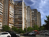 Rostov-on-Don, Korolev avenue, house 4/2. Apartment house