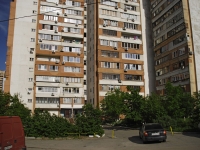 Rostov-on-Don, Korolev avenue, house 4/3. Apartment house