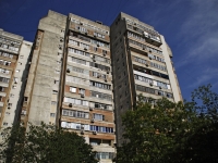 Rostov-on-Don, avenue Korolev, house 6/2. Apartment house
