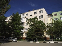 Rostov-on-Don, Korolev avenue, house 24/1. Apartment house