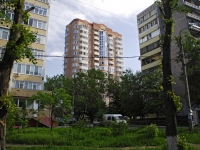 顿河畔罗斯托夫市, Korolev avenue, 房屋 18Б. 公寓楼