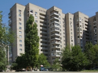 Rostov-on-Don, Kosmonavtov avenue, house 11. Apartment house