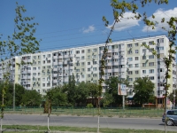 顿河畔罗斯托夫市, Kosmonavtov avenue, 房屋 14. 公寓楼